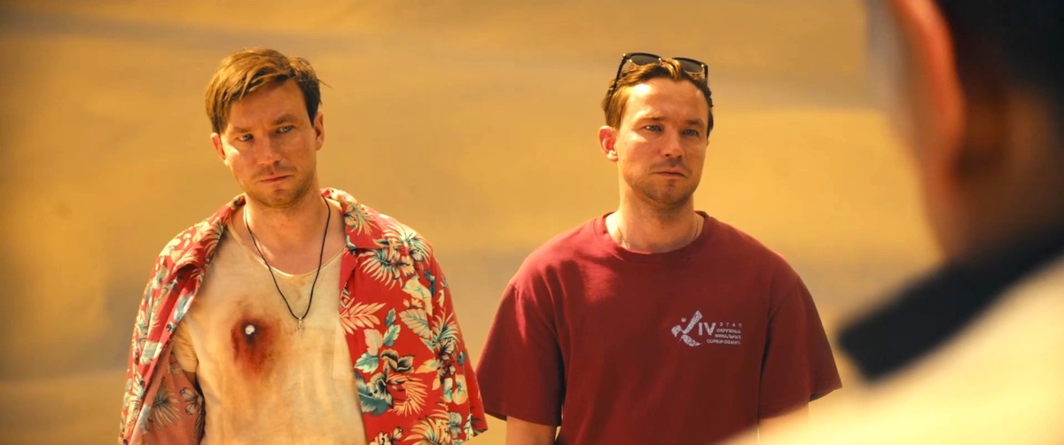 Кадр из к/ф «Василий».