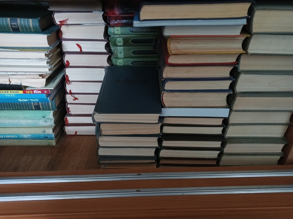 Уже после помывки