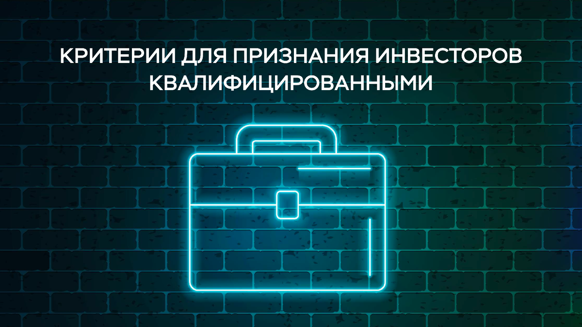 Фото: manabanana / Shutterstock