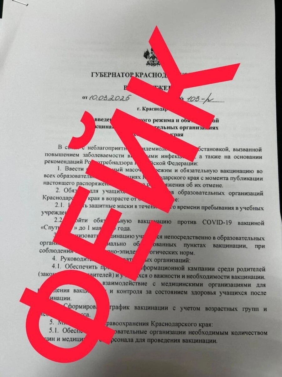     Автор: Т.me/opershtab23