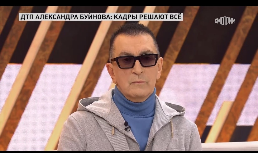 Буйнов на передаче «Прямой эфир»