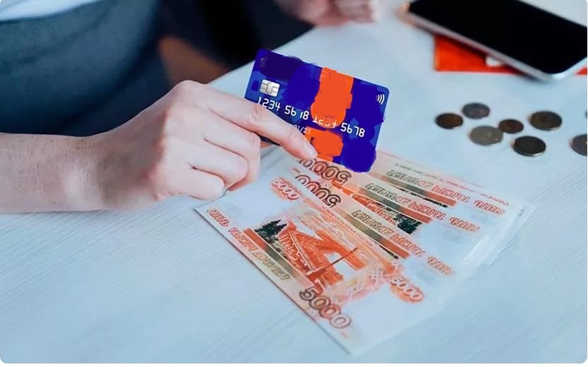    Житель Челябинской области оформил на ижевчанку займ по фото паспорта