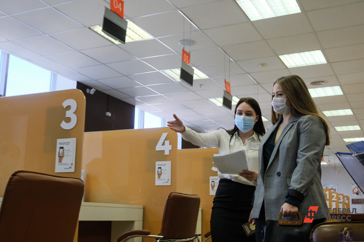Услуга появилась в МФЦ Северной столицы с 10 марта.  Фото: Фото: ФедералПресс / Полина Зиновьева