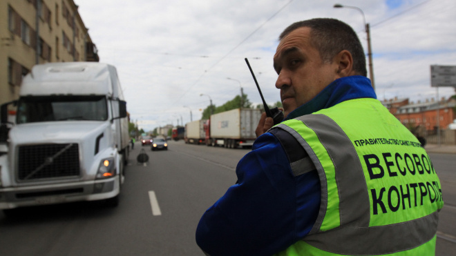 Фото: Balthphoto