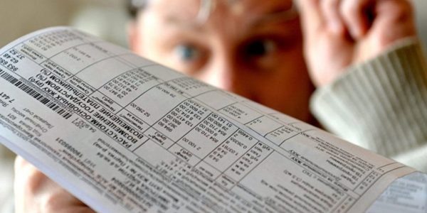    Фото из соцсетей