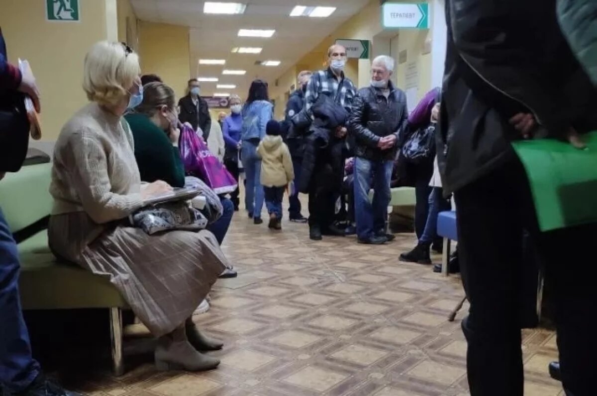    В волгоградском облздраве прокомментировали инцидент в пятой поликлинике