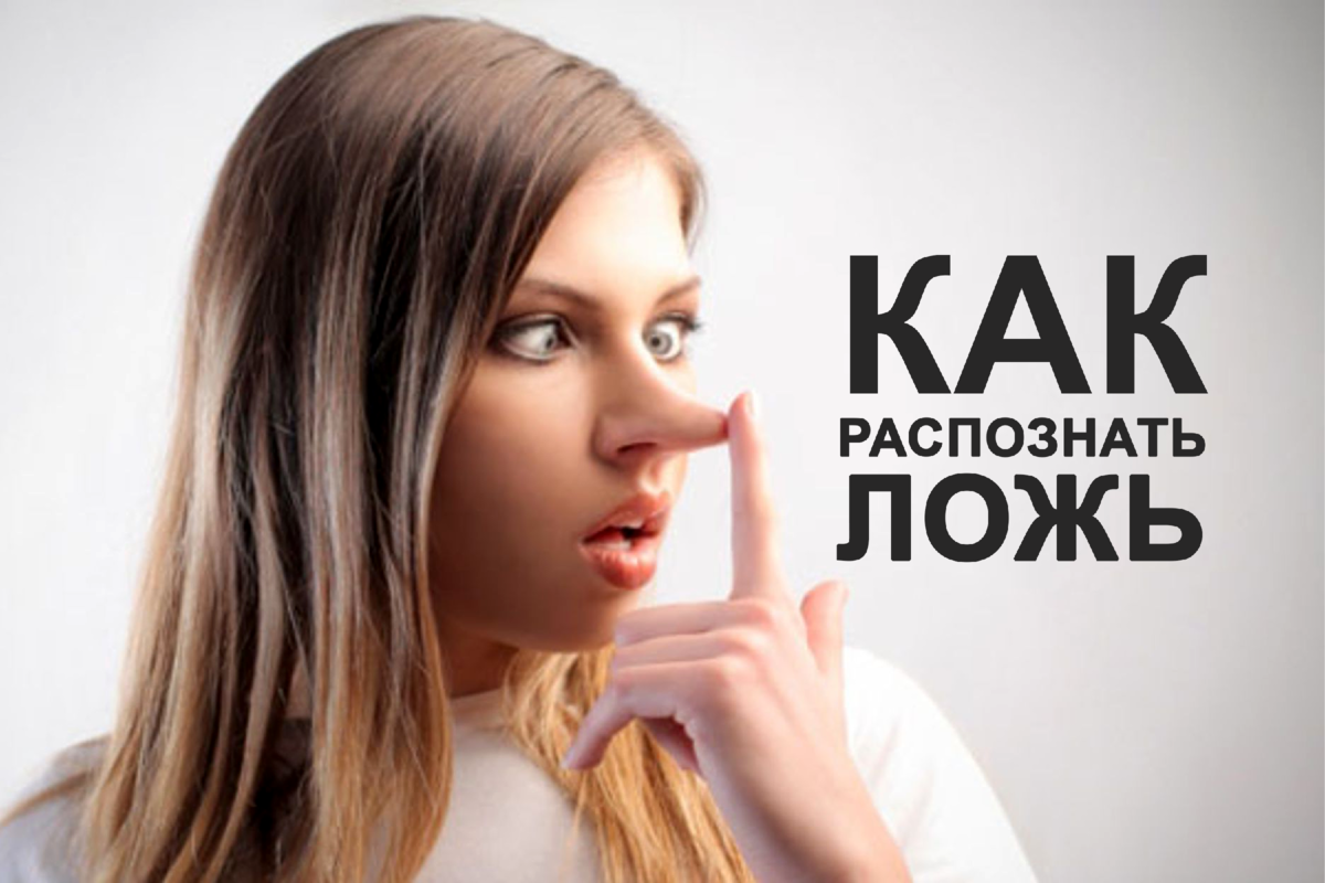 Источник: https://psy-files.ru/wp-content/uploads/4/0/4/404d5cb701066335d9adccc9da3ccd93.png