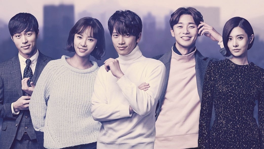 Постер дорамы «Убей меня, исцели меня» (2015)