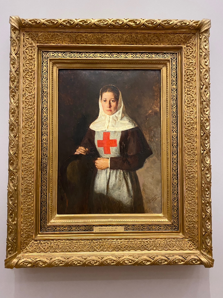 Третьяковская галерея «Передвижники»