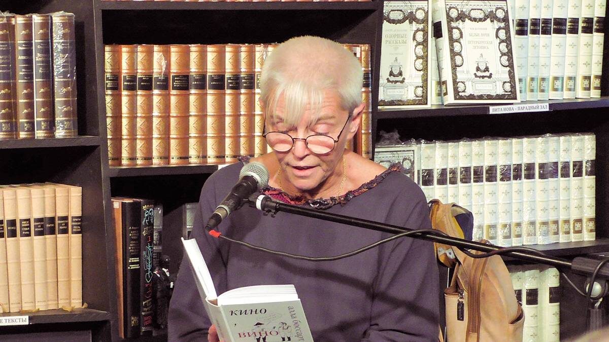    Фото: Mark Nakoykher / CC BY-SA 4.0