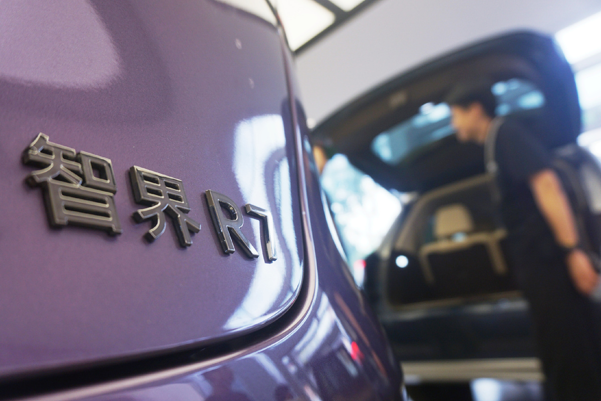 © Cfoto\Keystone Press Agency\Global Look Press