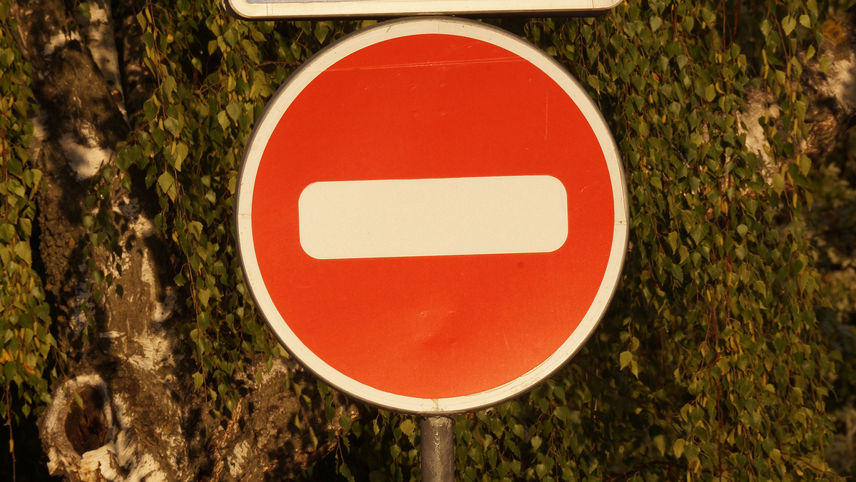    Фото: Сергей Егоров