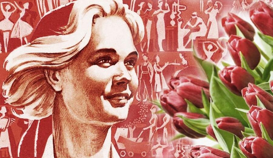 Яндекс картинка