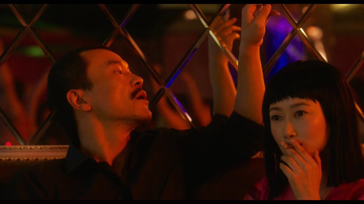 Кадр из фильма «Пепел – самый чистый белый» (2018)