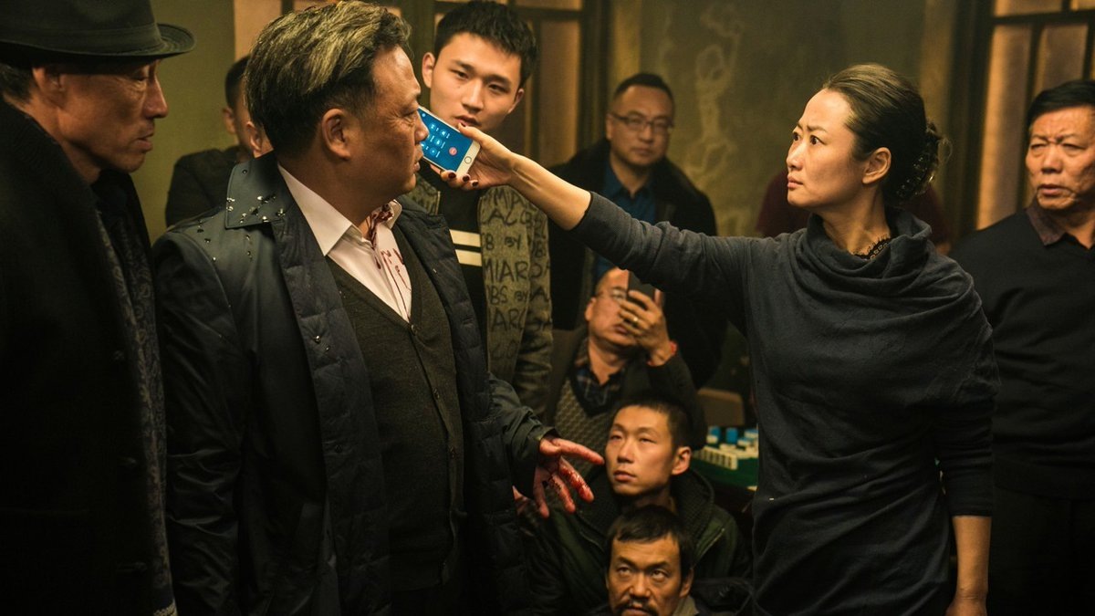 Кадр из фильма «Пепел – самый чистый белый» (2018)