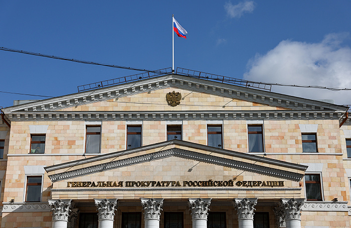    Сергей Бобылев/ТАСС