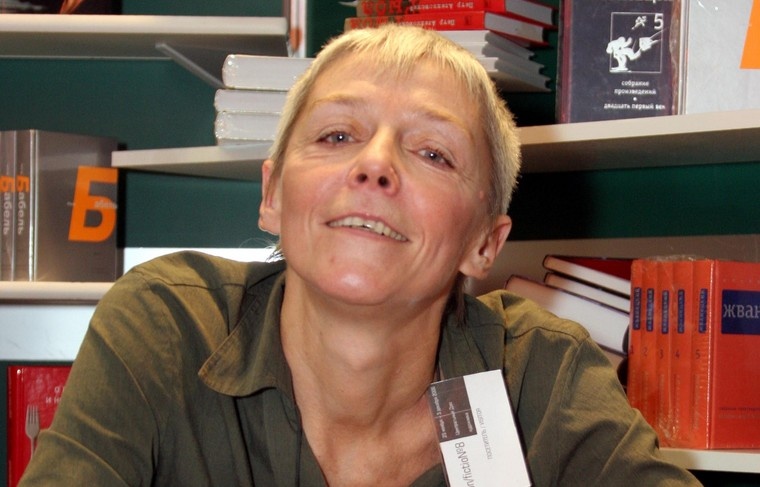    Anvar Galeev/Russian Look/Global Look Press