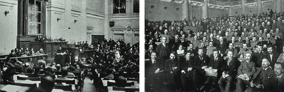 I Всероссийский съезд Советов