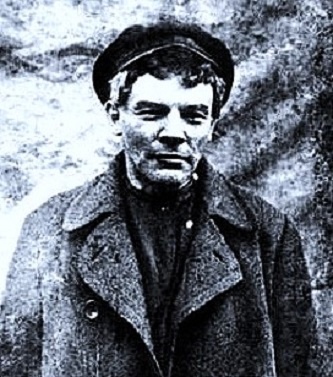 Фото Ленина для пропуска