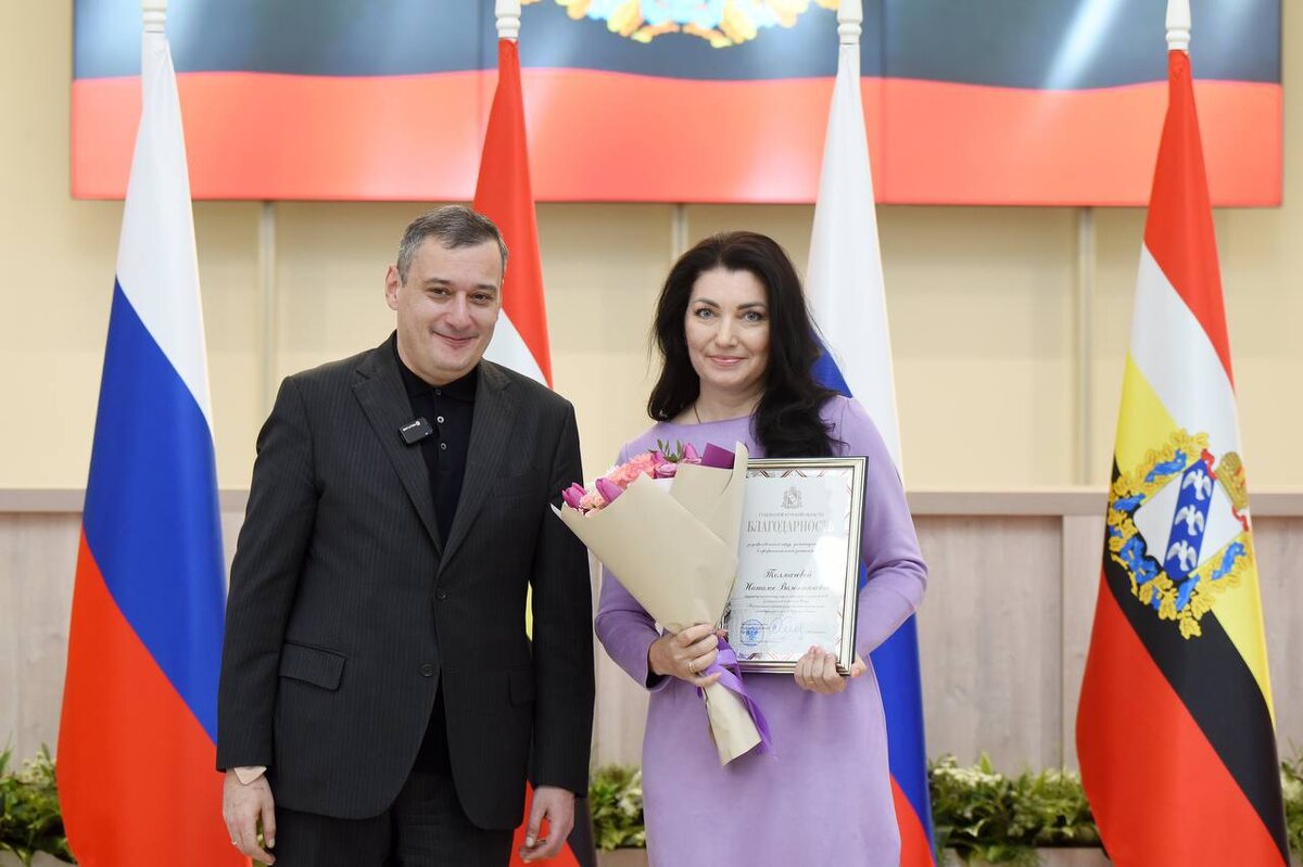    Александр Хинштейн вручил благодарности курским работникам ЖКХ и бытового обслуживания населения