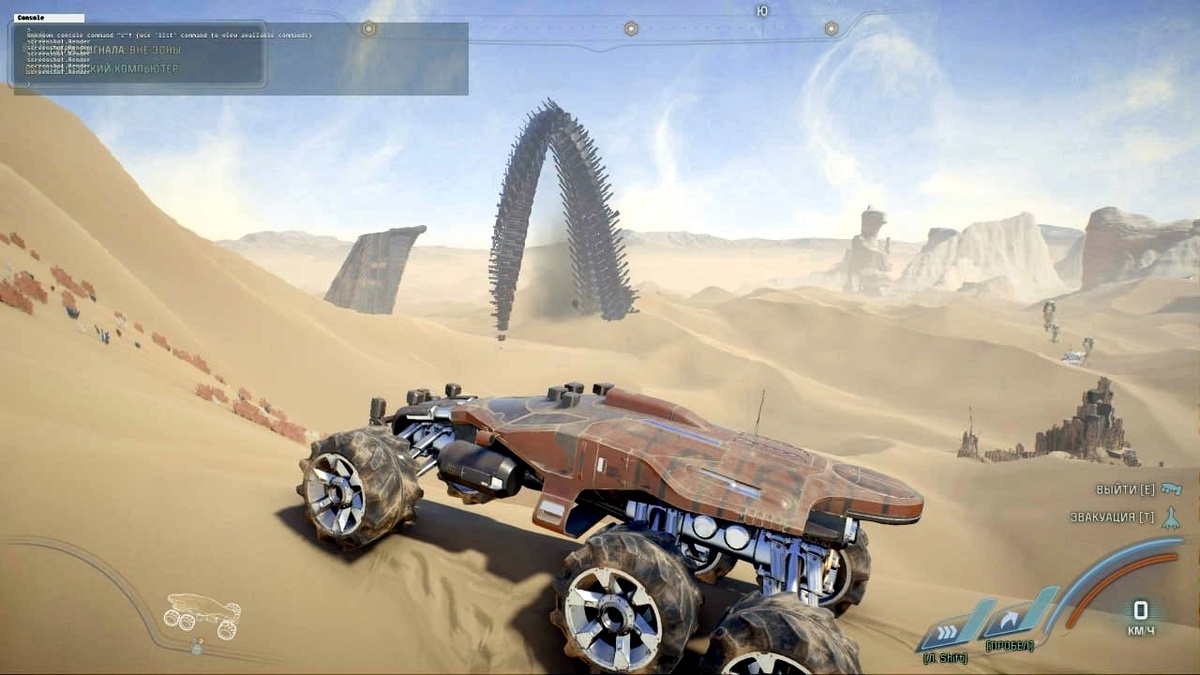 Заныривает