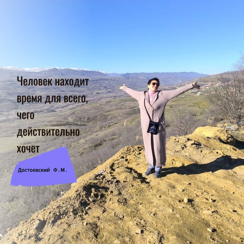 на фото - Свириденко Евгения, телесный терапевт и сооснователь Психлологического клуба НОЯ