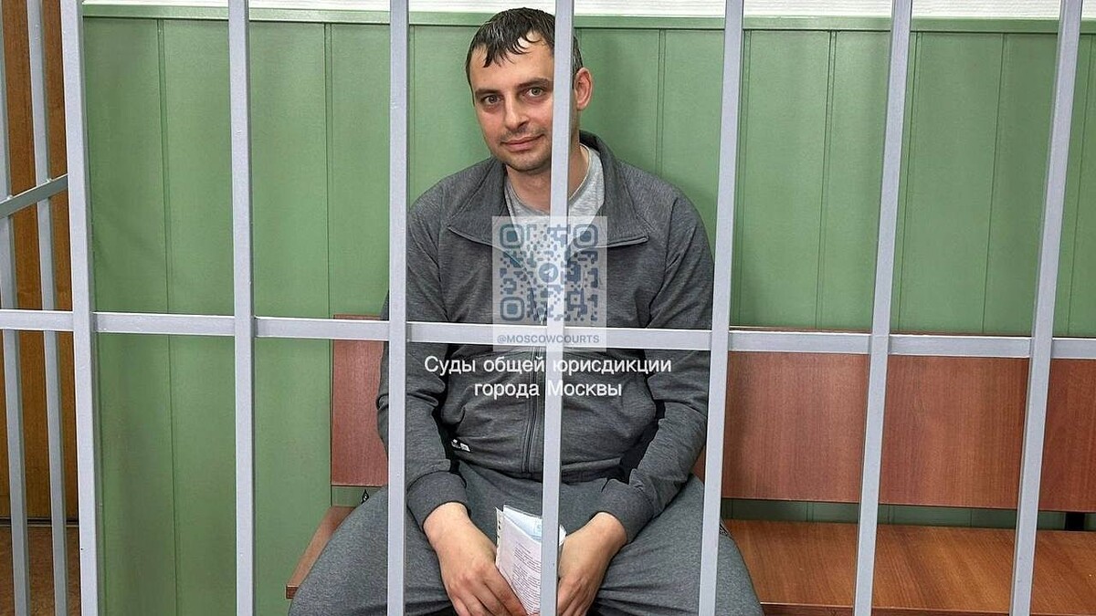    Фото: Суды общей юрисдикции города Москвы / t.me/moscowcourts