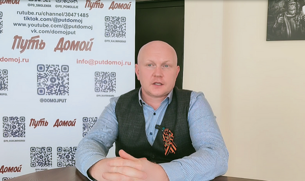 Из открытых источников в интернете. Анатолий Бублик.