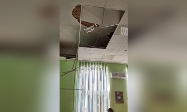    Скриншот видео: t.me/temruk_info