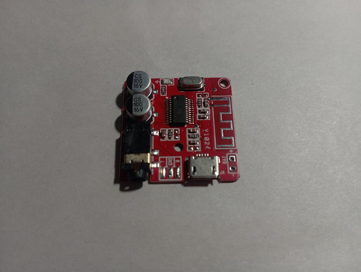 Сам модуль. 