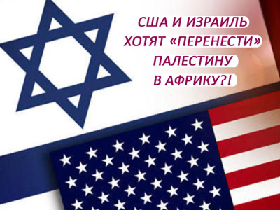 Подписывайтесь на наш канал "Нарполит" и не упустите свежие политические тренды!