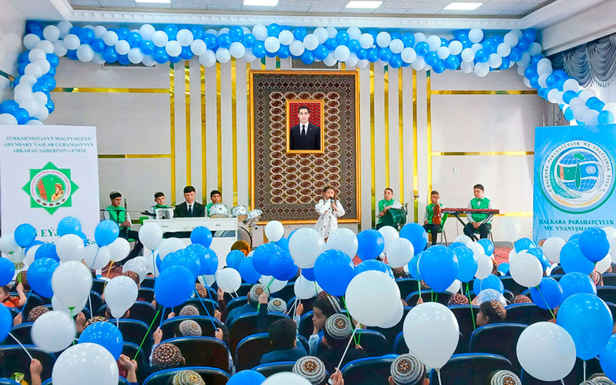 Фото: https://turkmenistan.gov.tm