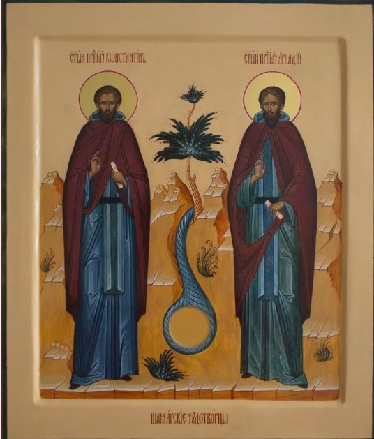 Источник : Яндекс картинки.