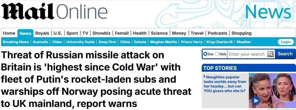    Скриншот статьи Daily Mail