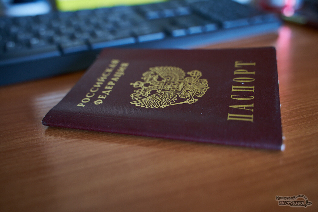    Фото Лидия Аникина © ИА «Уральский меридиан»