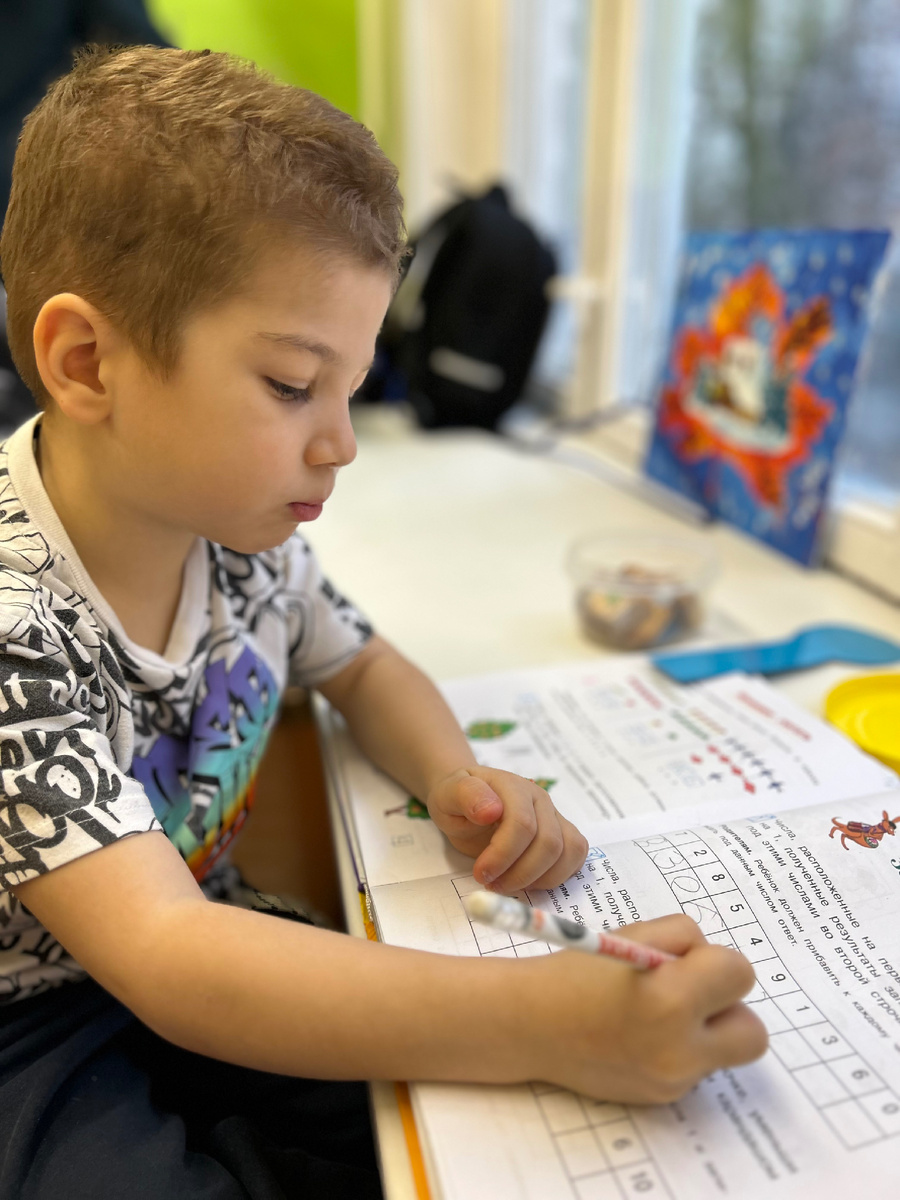 Фото автора. Делаем домашку за 5 минут до урока