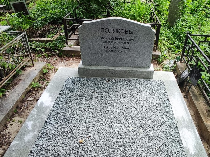 Цветовая палитра гранита
