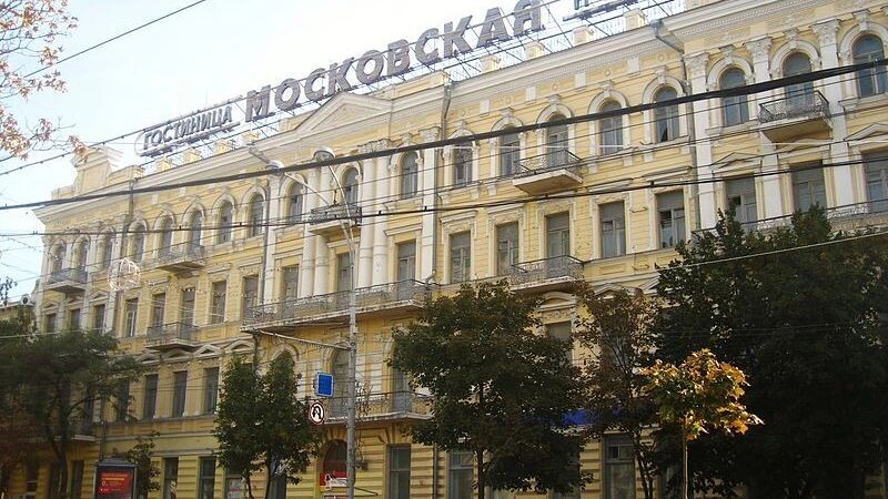     Автор: Малкия/cc by sa 3.0/wiki