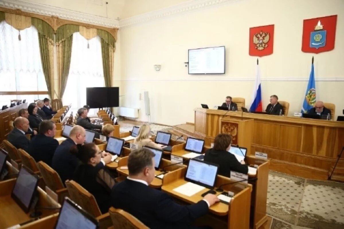    Астраханская область пересматривает стратегию развития до 2036 года