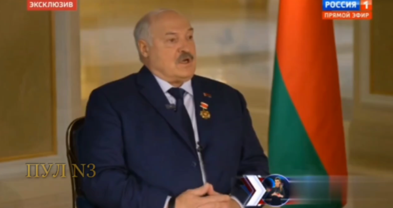    Скриншот:Telegram/Пул N3