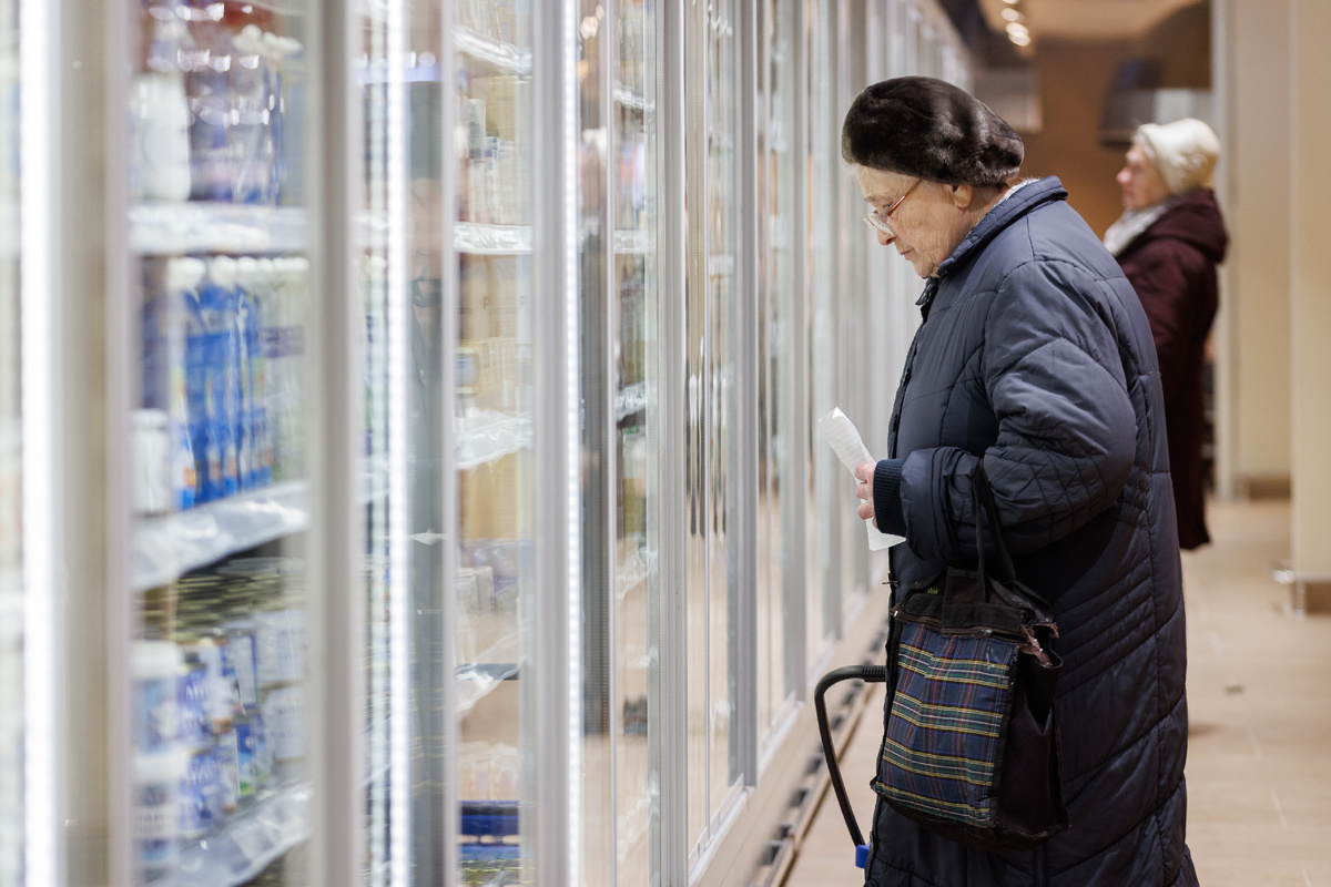 Фото: © Sergey Elagin/ Business Online/ Global Look Press