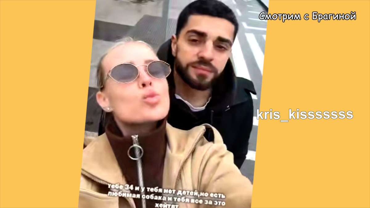 Фото: соцсети