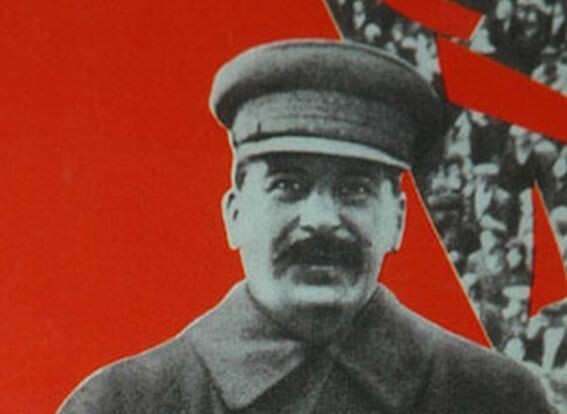 И. В. Джугашвили - Сталин