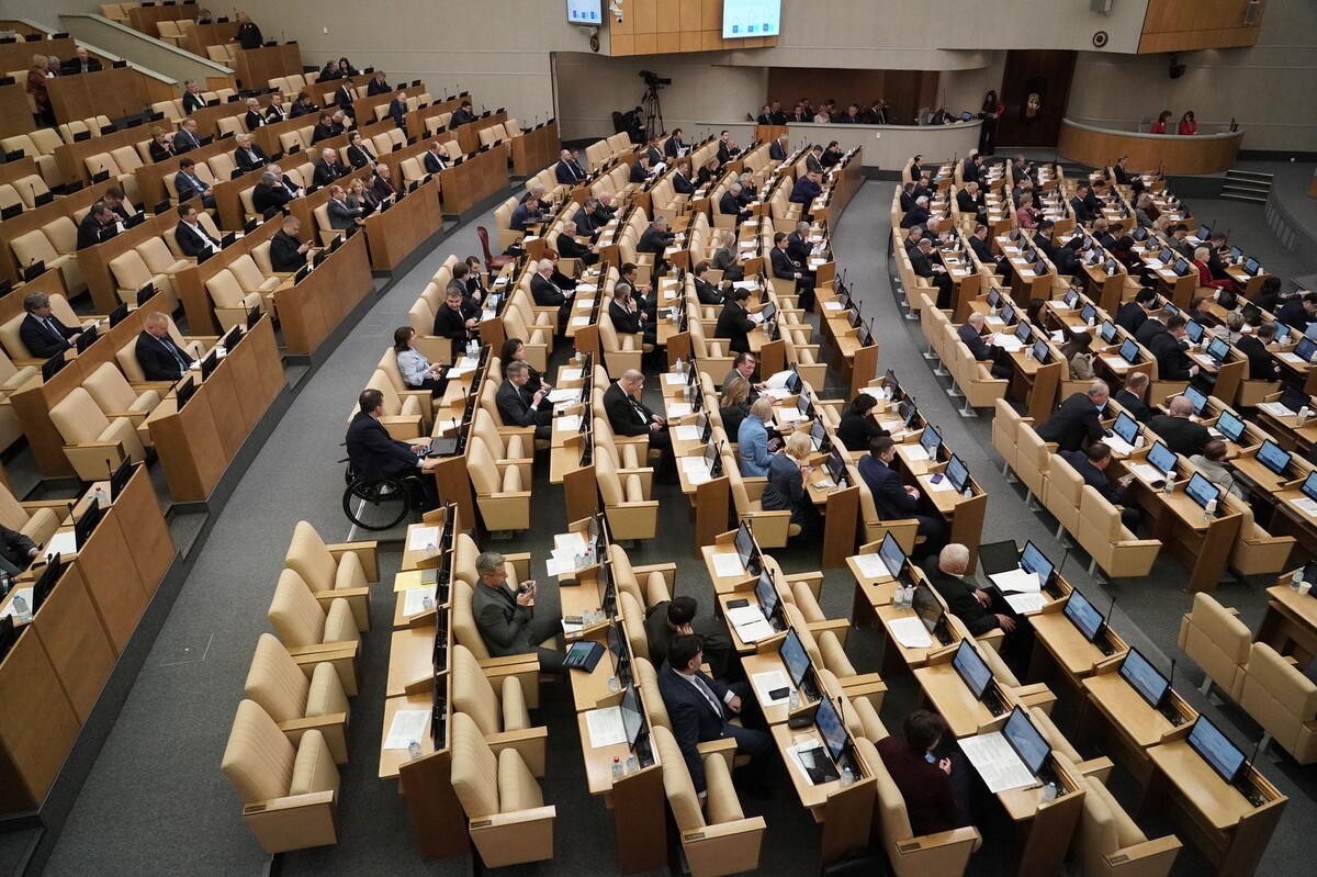     / Источник: © ИЗВЕСТИЯ/Кристина Кормилицына