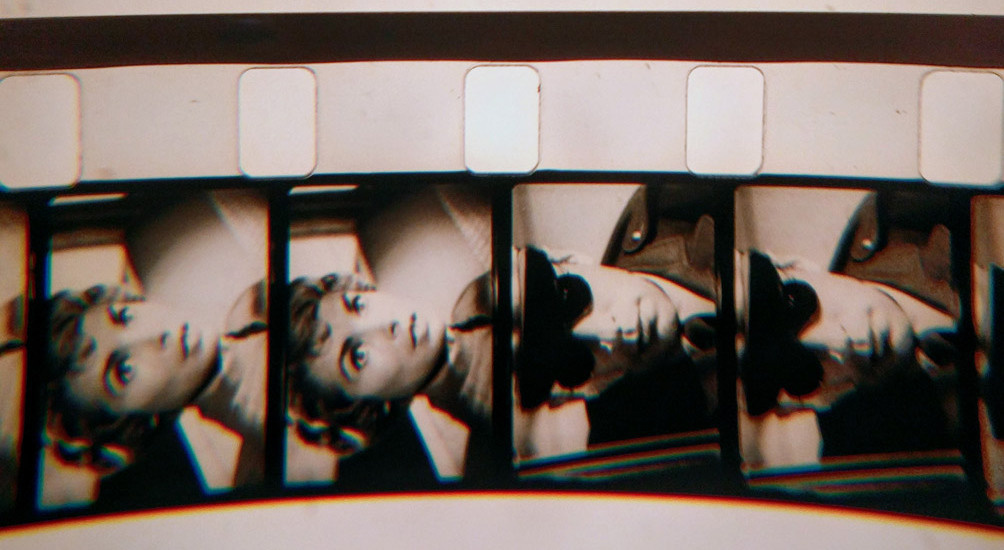 8мм, магнитная дорожка