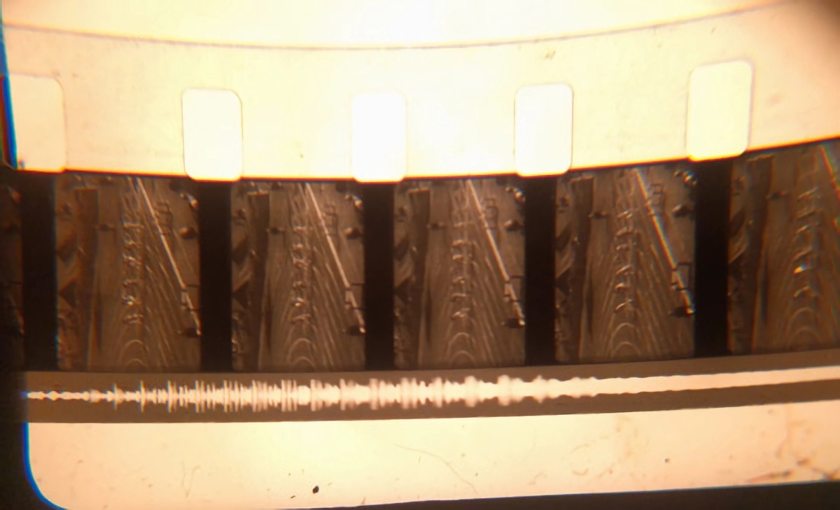 8мм, оптическая дорожка