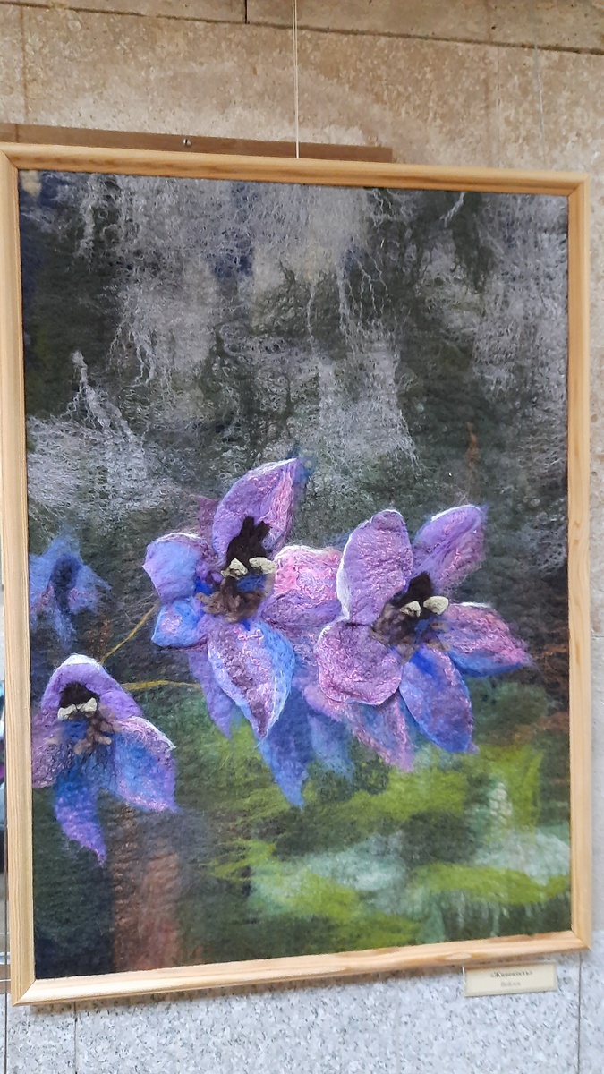 Войлок, очень понравилась эта картина