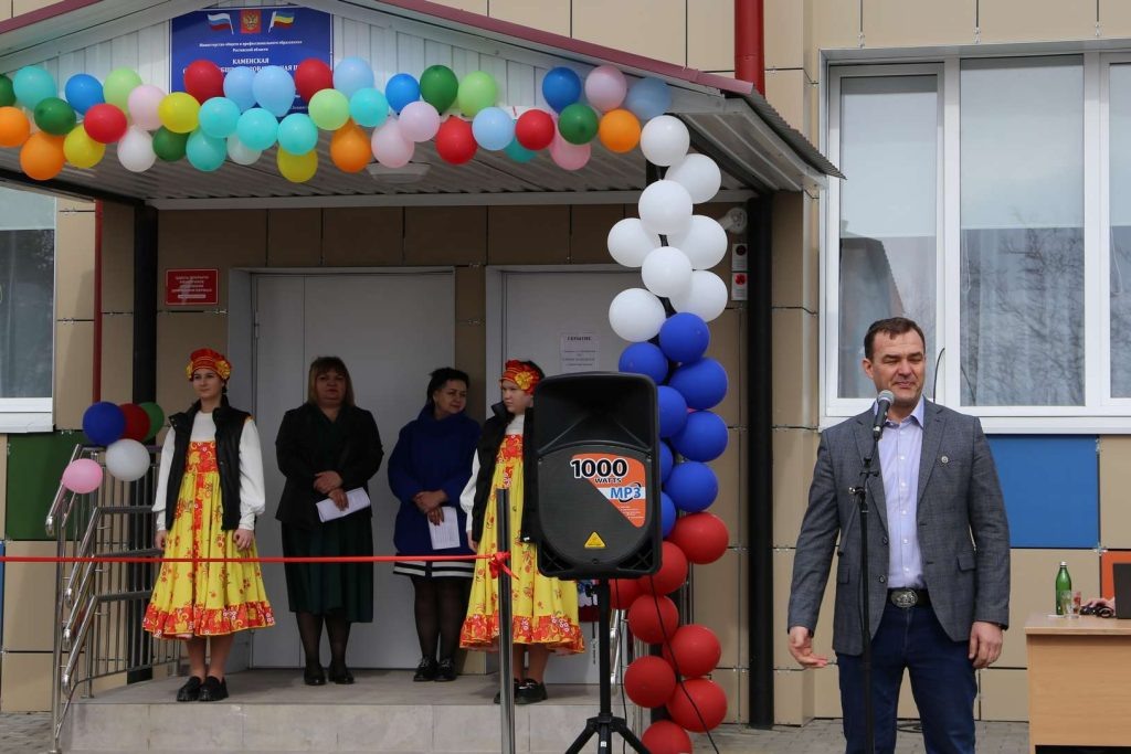 Н.А. Гончаров gazeta  📷
