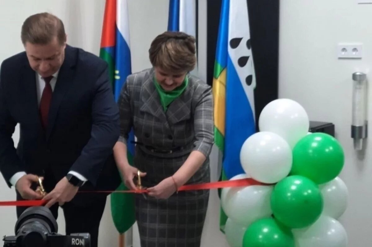    В Тюменской области открылся десятый семейный МФЦ