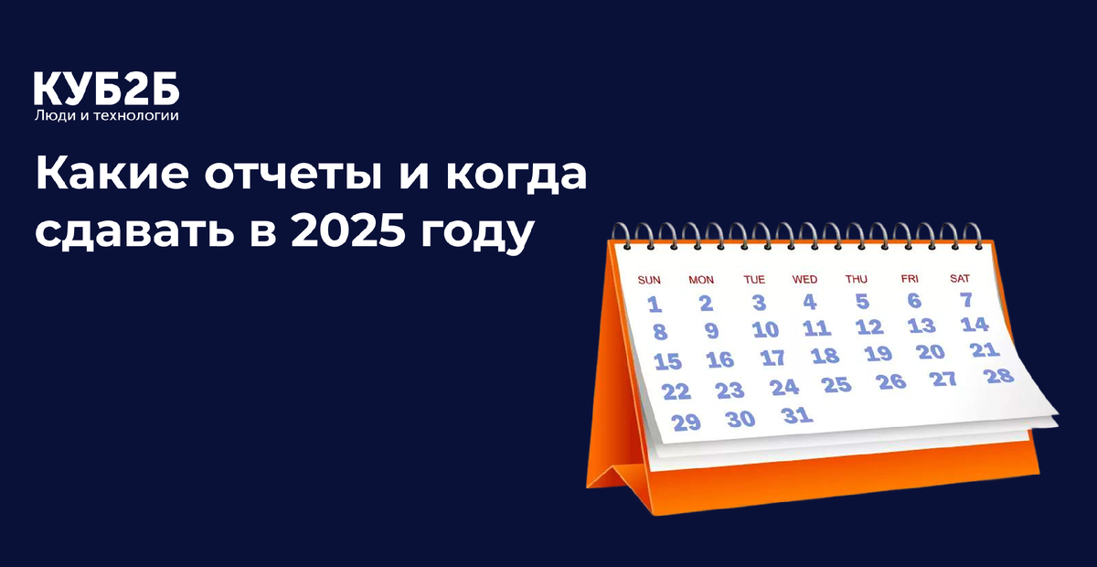 https://www.qb2b.ru/